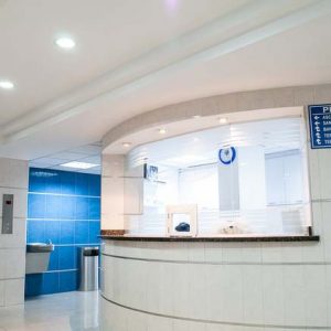 Hospital reception